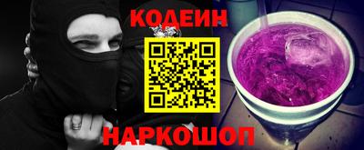 твердый Рязань