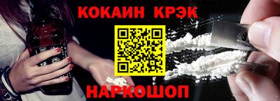 ГАЛЛЮЦИНОГЕННЫЕ ГРИБЫ Рузаевка