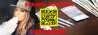 скорость mdpv Пушкино