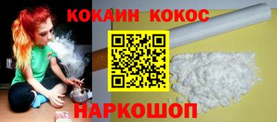твердый Рязань