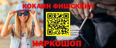 дмт Рыбинск