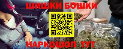 ГАЛЛЮЦИНОГЕННЫЕ ГРИБЫ Рузаевка