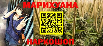ГАЛЛЮЦИНОГЕННЫЕ ГРИБЫ Рузаевка