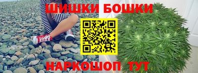 дмт Рыбинск