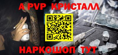 дмт Рыбинск