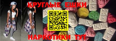 твердый Рязань