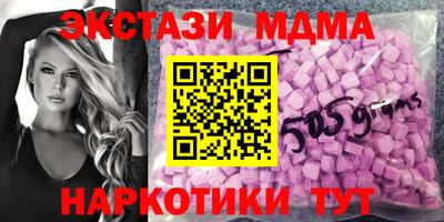 дмт Рыбинск