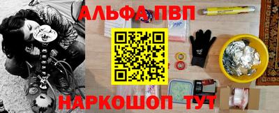 твердый Рязань