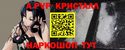 ГАЛЛЮЦИНОГЕННЫЕ ГРИБЫ Рузаевка