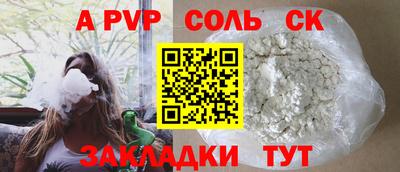 дмт Рыбинск