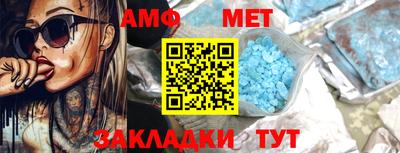 ГАЛЛЮЦИНОГЕННЫЕ ГРИБЫ Рузаевка