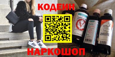 твердый Рязань