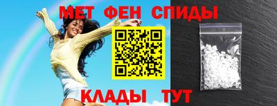 дмт Рыбинск