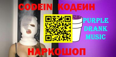 дмт Рыбинск