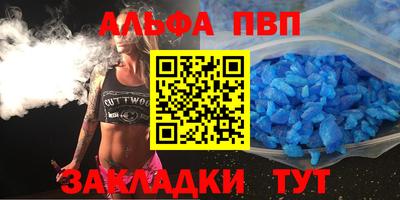 ГАЛЛЮЦИНОГЕННЫЕ ГРИБЫ Рузаевка