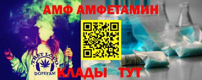 дмт Рыбинск