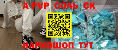 ГАЛЛЮЦИНОГЕННЫЕ ГРИБЫ Рузаевка