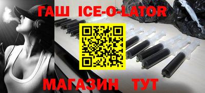 ГАЛЛЮЦИНОГЕННЫЕ ГРИБЫ Рузаевка