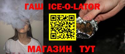 ГАЛЛЮЦИНОГЕННЫЕ ГРИБЫ Рузаевка
