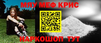 твердый Рязань