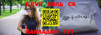 твердый Рязань