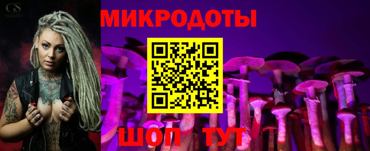 МЕФ  Марихуана  Северск  ГАШ  Купить  Мефедрон   Вход с VPN  КЕТАМИН 